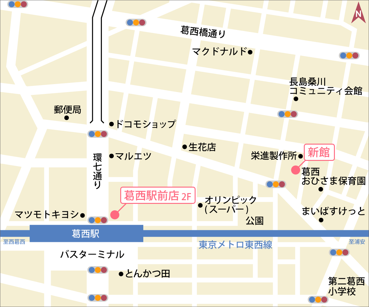 アクセスMAP